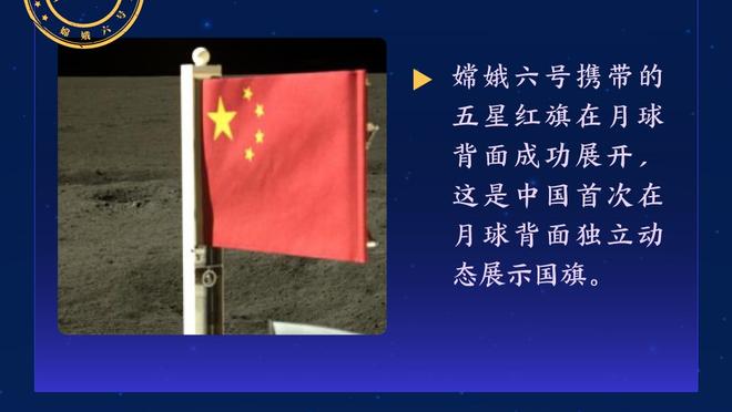 ?布里奇斯42+5&首节26分 班凯罗19+10+8 篮网终结魔术9连胜